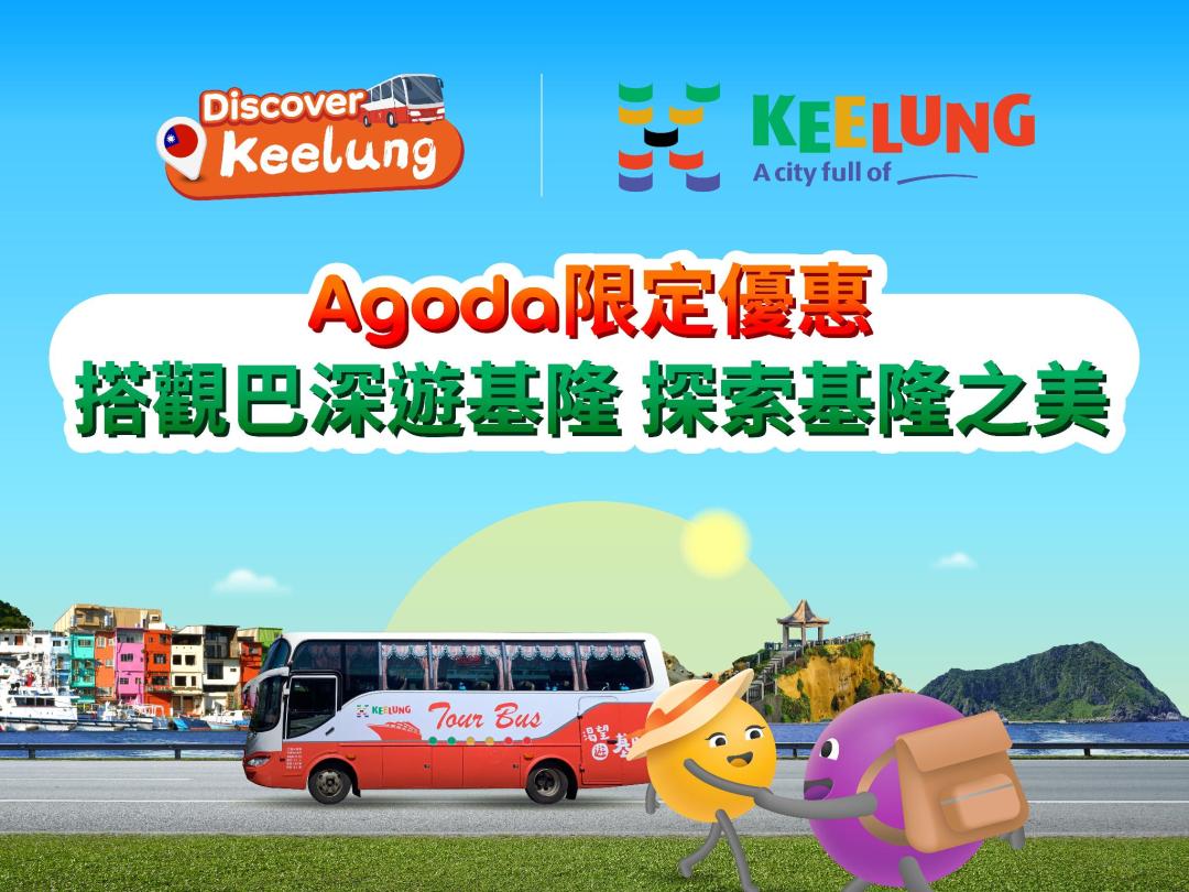 Sports and activities