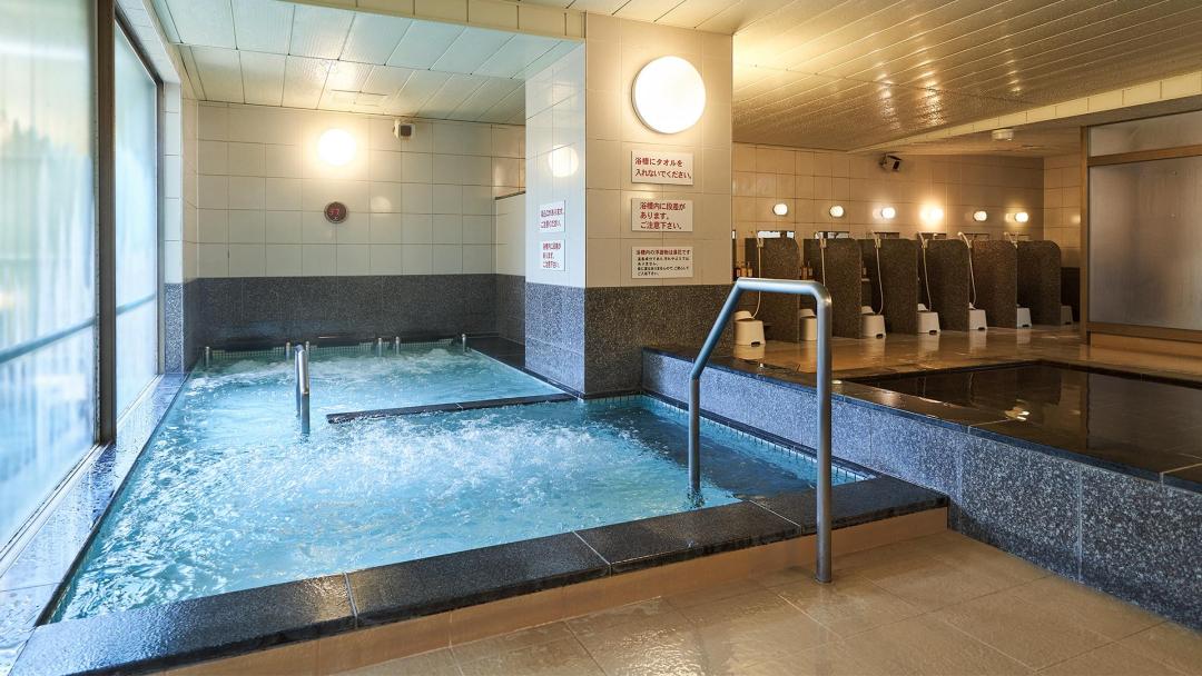 Hot spring bath