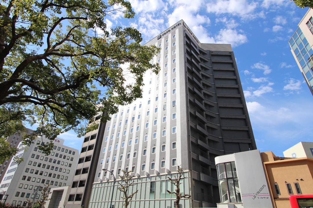外觀
