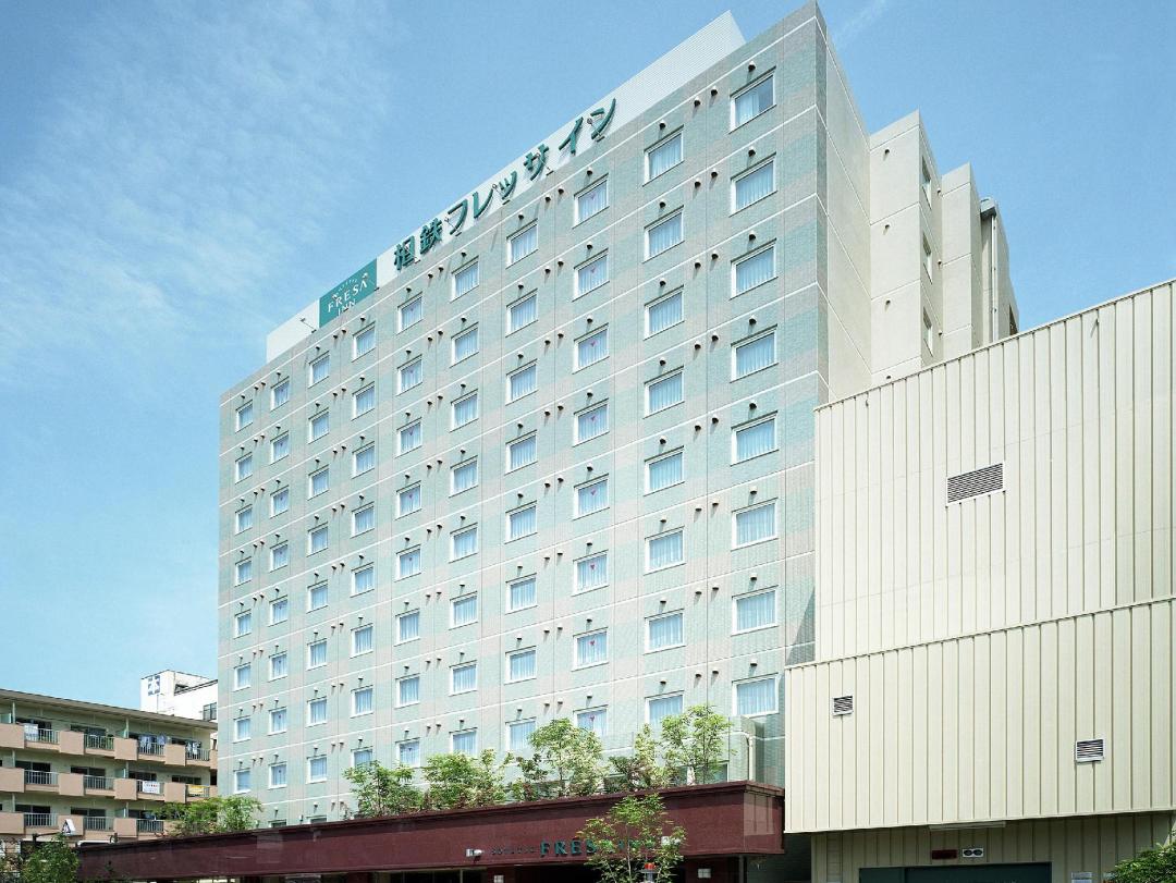 外觀