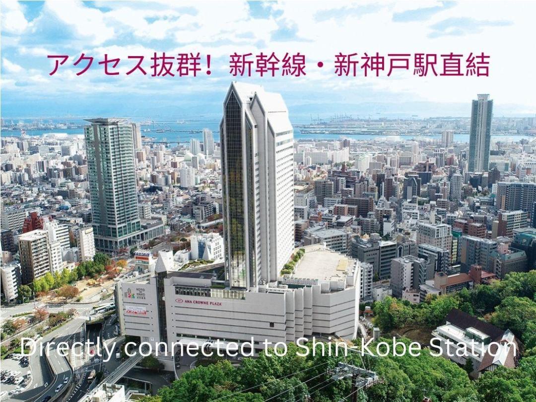 外觀
