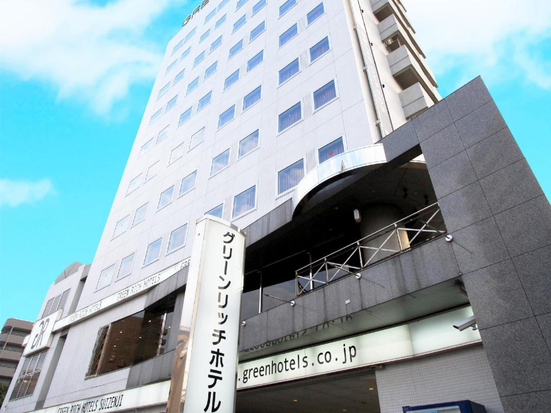 外觀