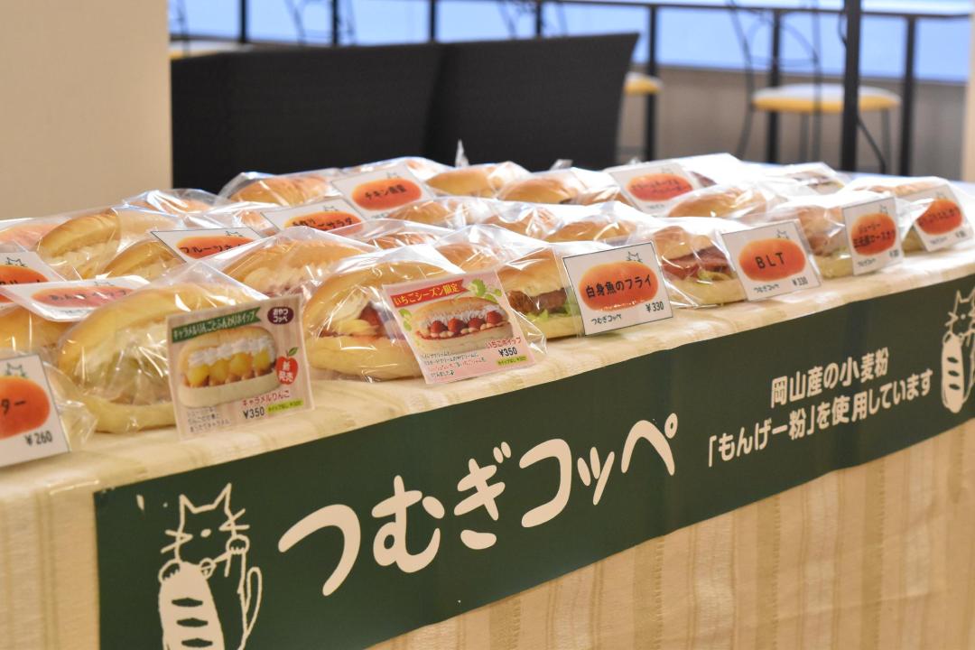 Food and beverages