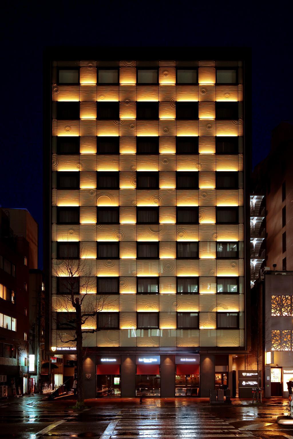 外觀