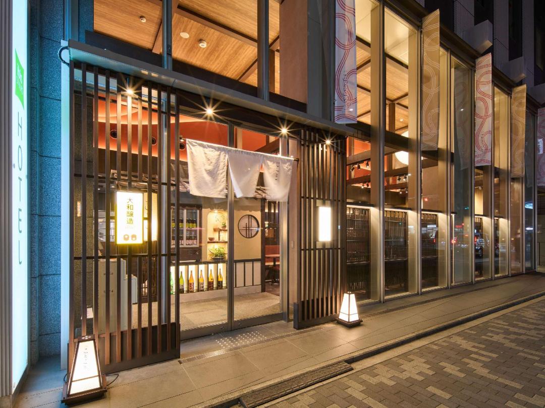 餐廳