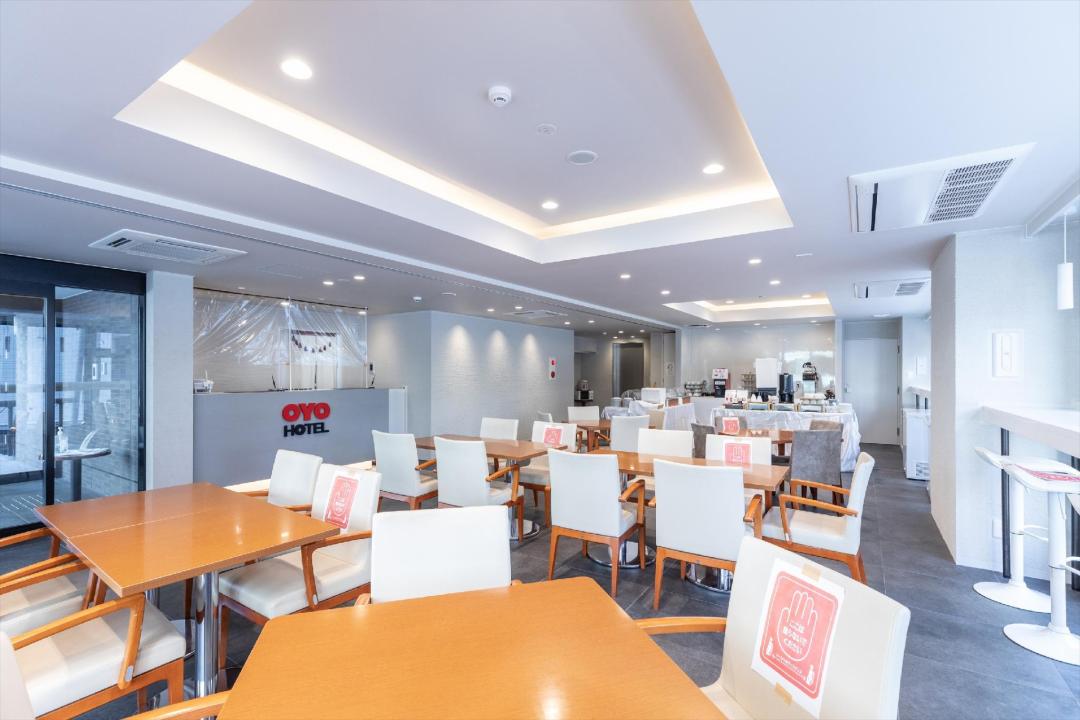 餐廳