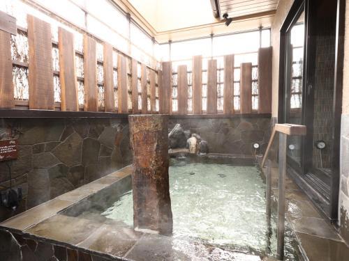 Hot spring bath