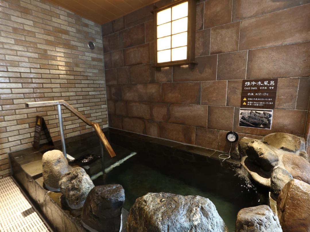 Bathhouse