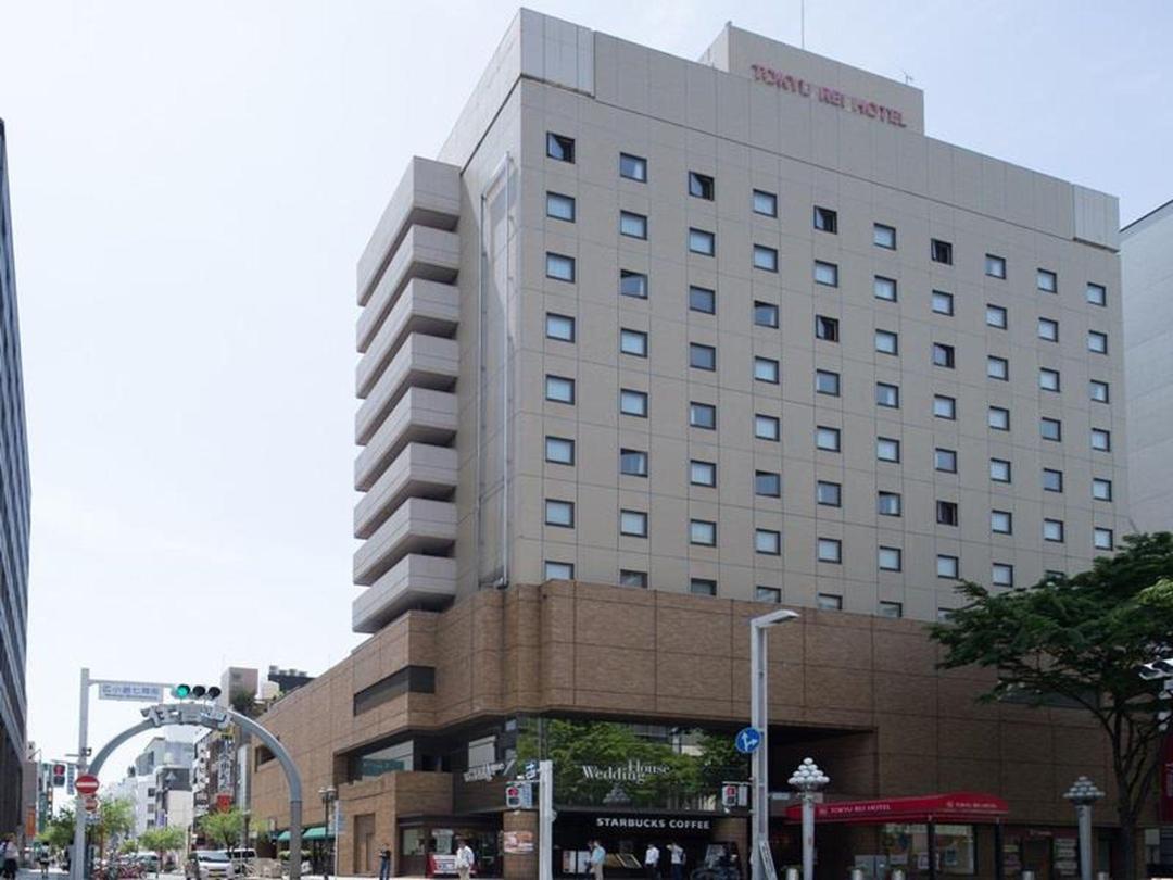 外觀