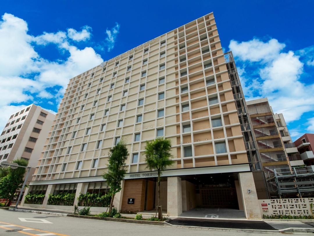 外觀