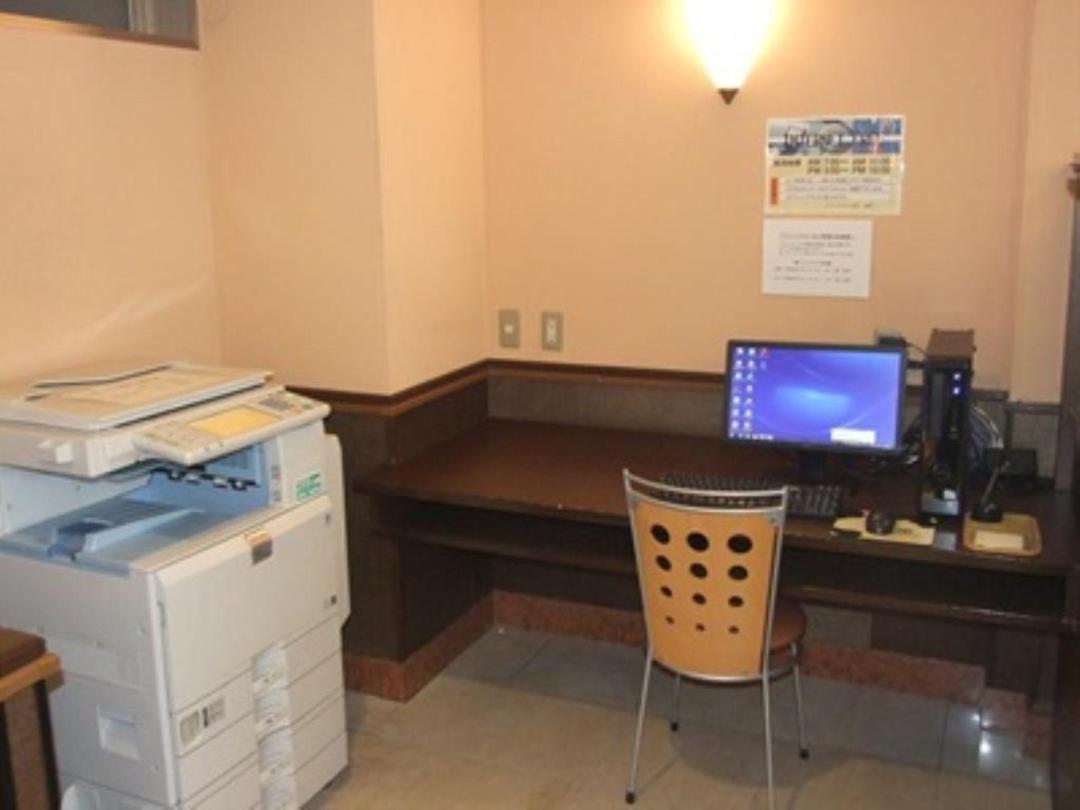 Facilities