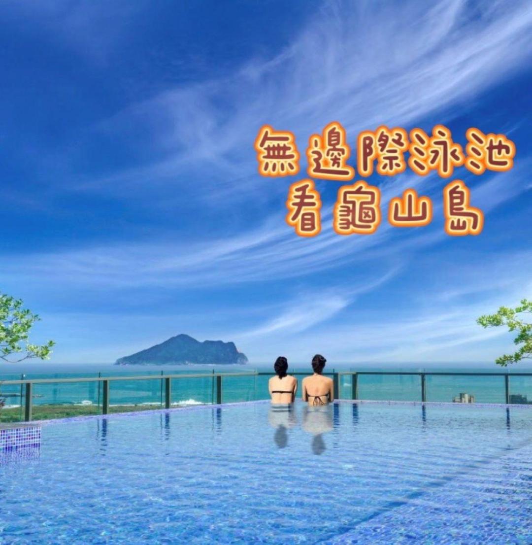 健身房