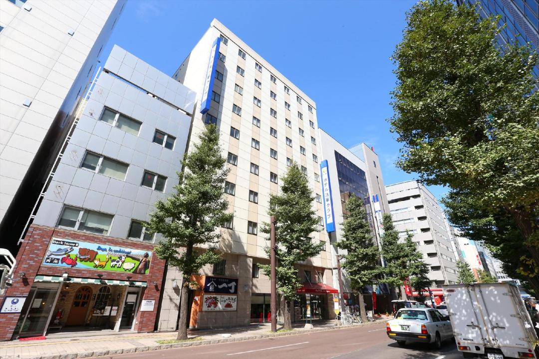 外觀