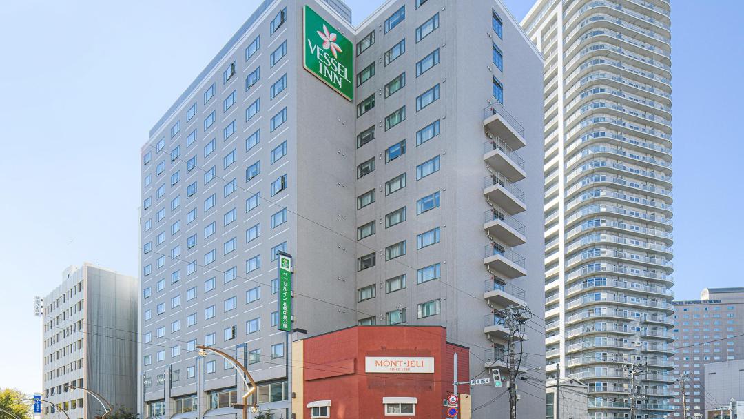 外觀