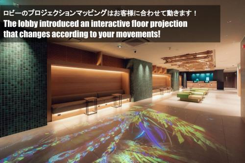 大廳