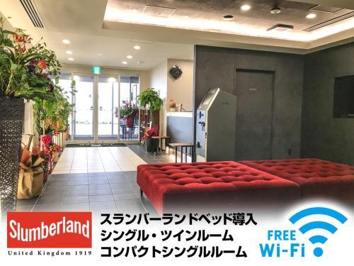 大廳