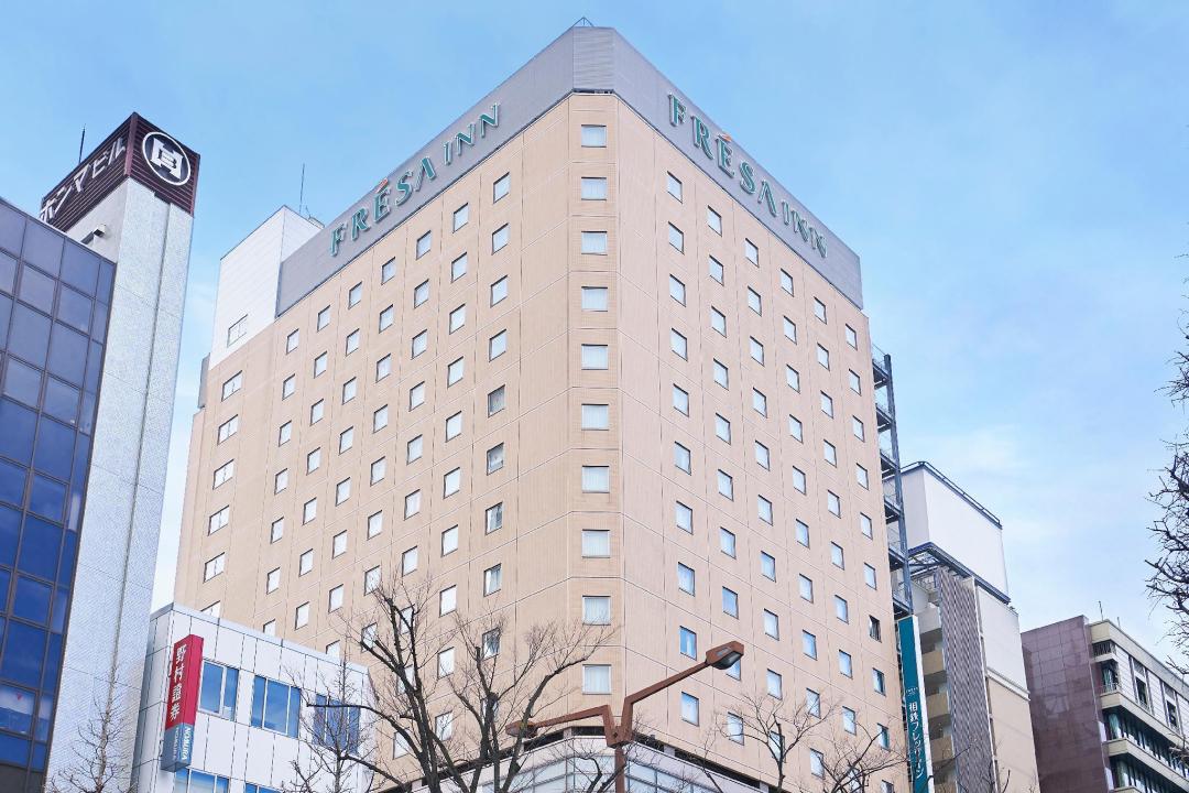 Exterior view