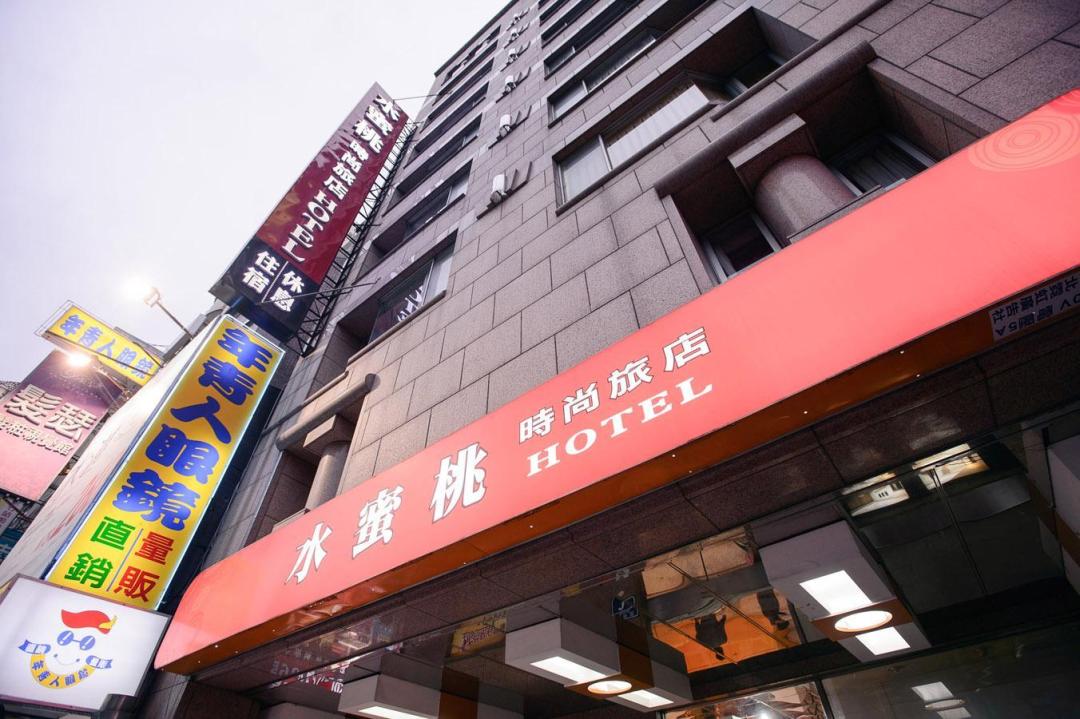 大廳
