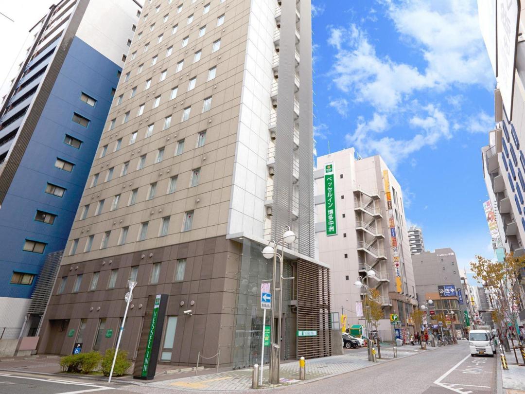 外觀