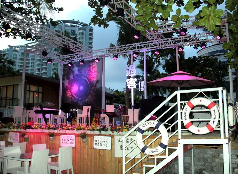 酒吧/Lounge Bar