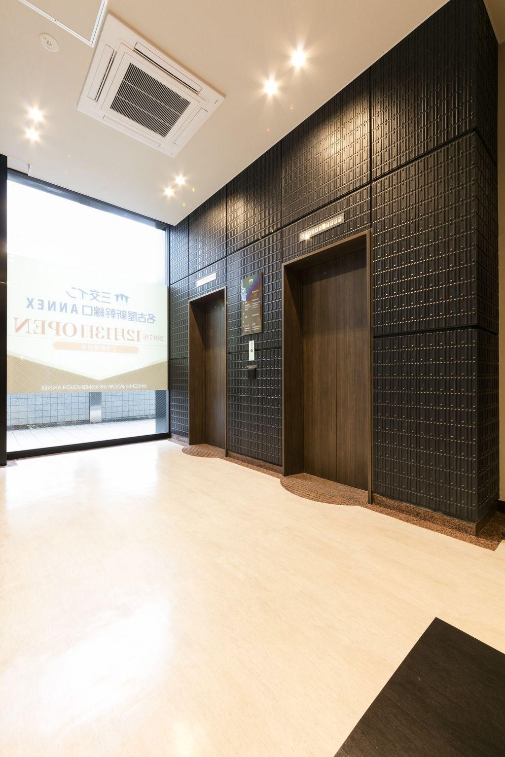 Facilities
