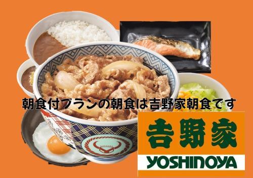 Food and beverages