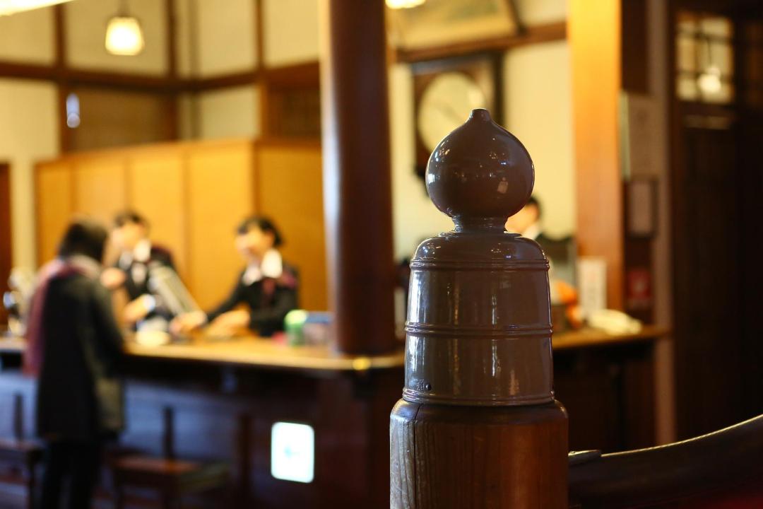 至前台辦理