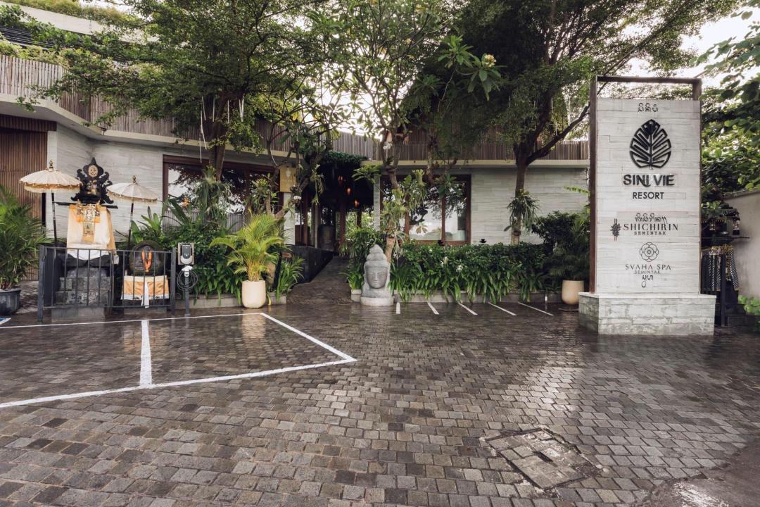 Entrance