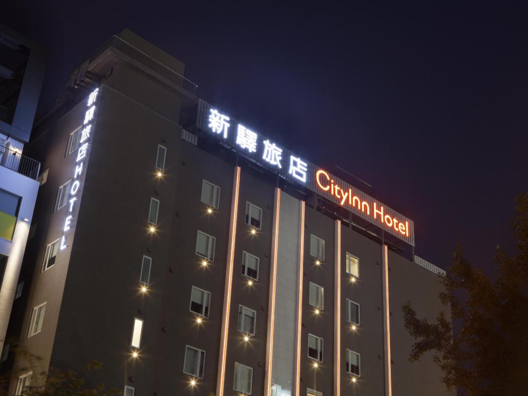 外觀