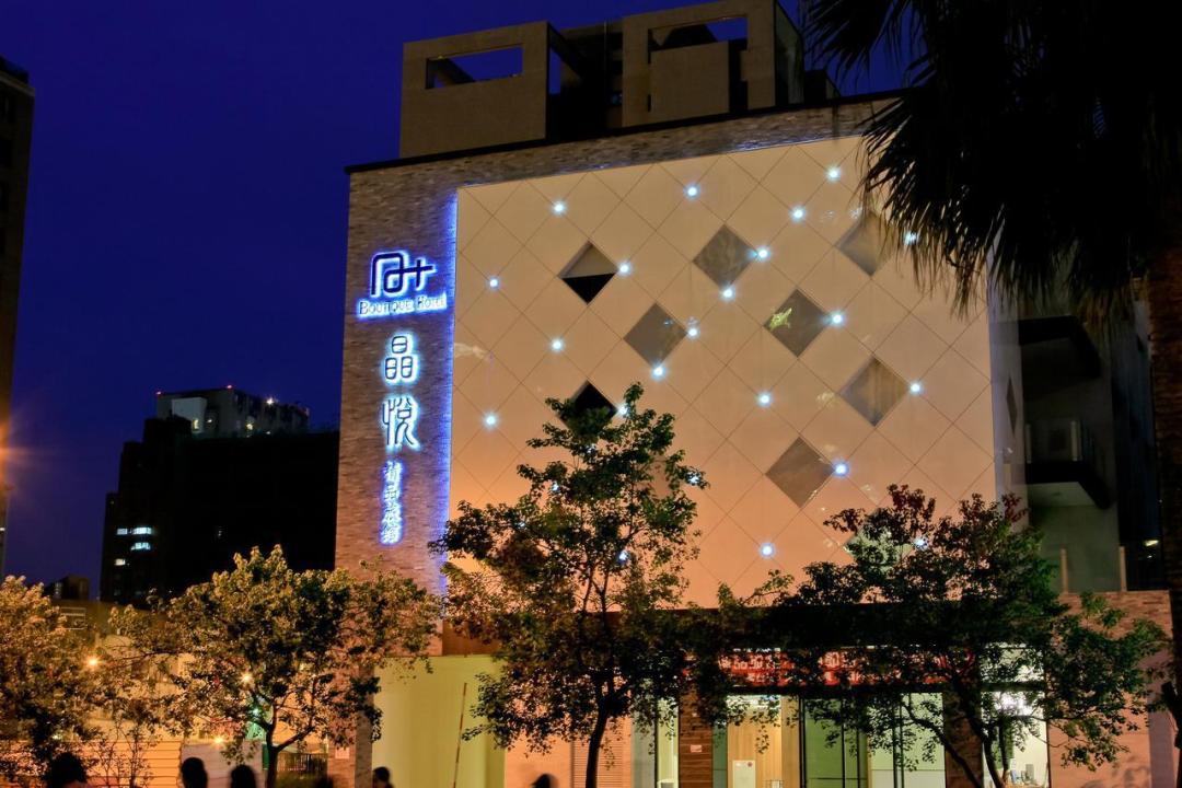 景觀