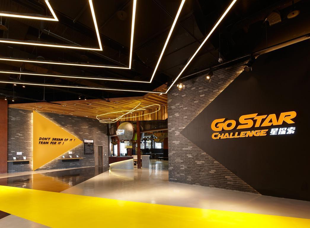 Sports and activities