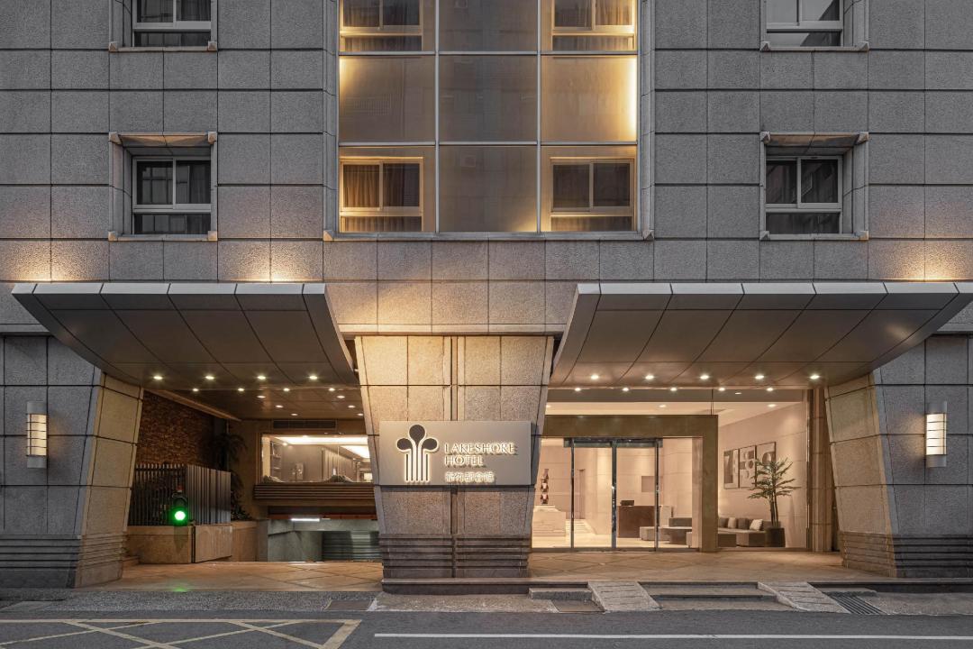 外觀