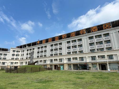 外觀