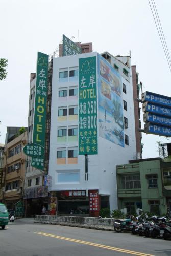 入口