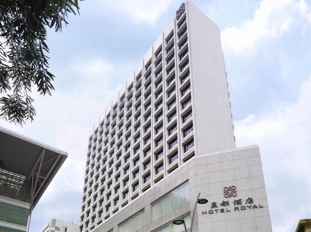 外觀